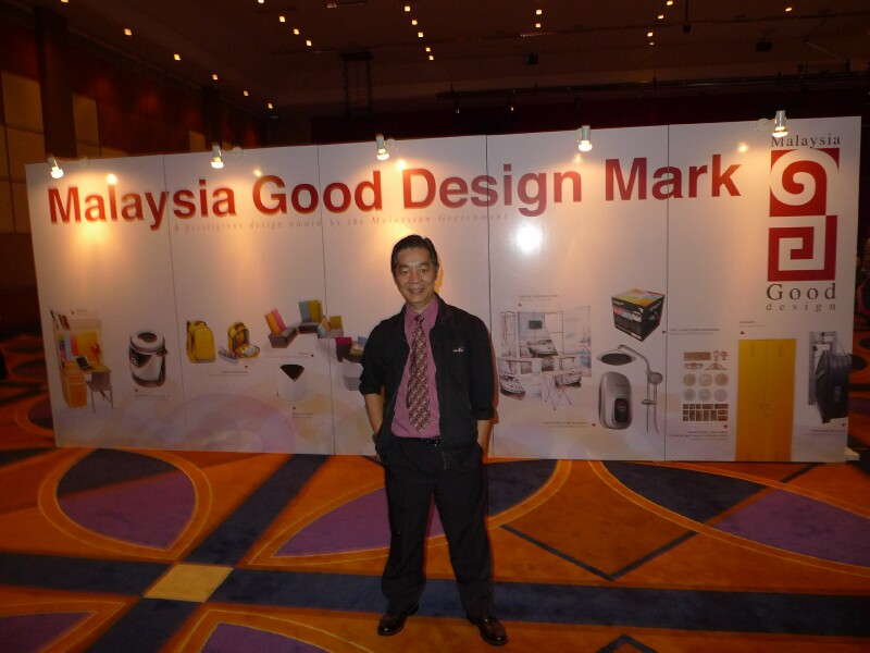 MRM 2014 Best Design Mark - 8